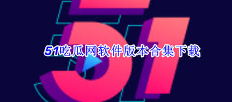 的日本女演